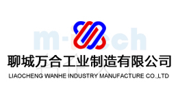 聊城各地區代辦公司注冊申請企業400電話號碼成功案例聊城萬合
